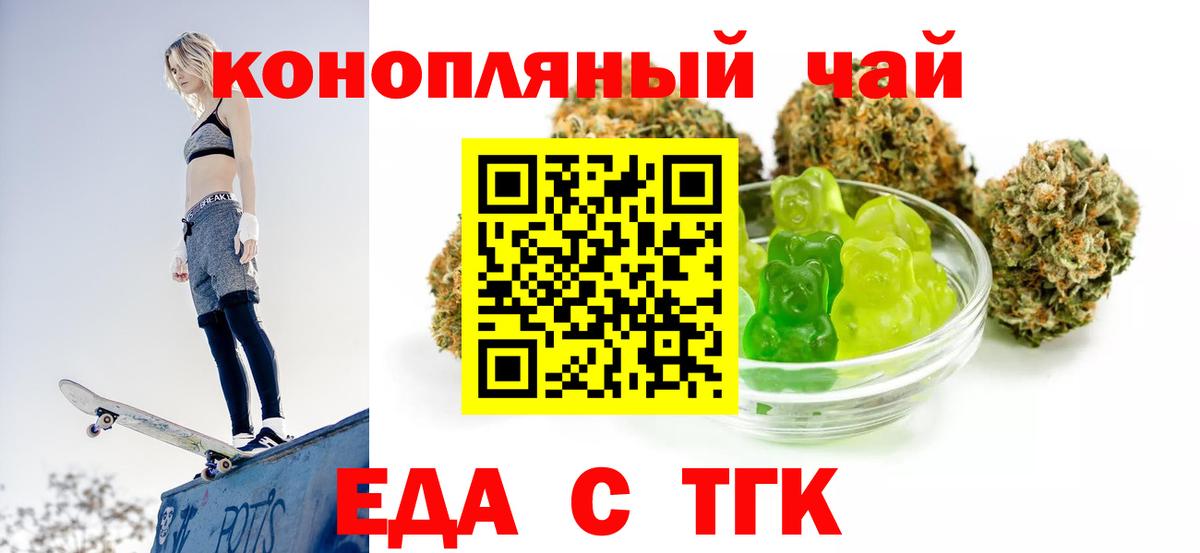 Метадон Таганрог