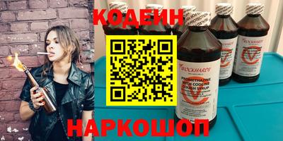 марки lsd Обнинск