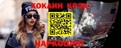 мефедрон мука Нягань