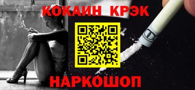 мефедрон мука Нягань