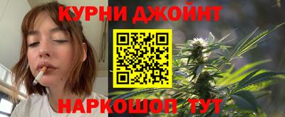 2c-b Первоуральск