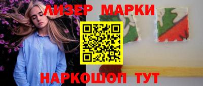мефедрон мука Нягань