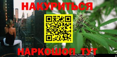 марки lsd Обнинск