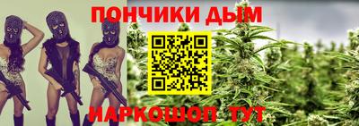 мефедрон мука Нягань