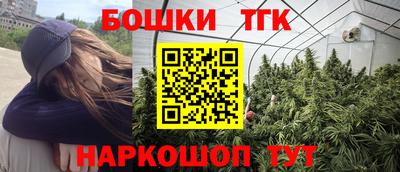 мефедрон мука Нягань