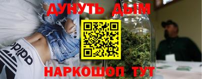 марки lsd Обнинск