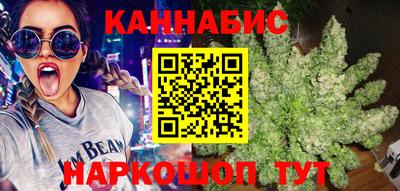 мефедрон мука Нягань