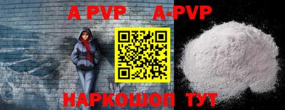 мефедрон мука Нягань