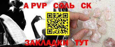 мефедрон мука Нягань