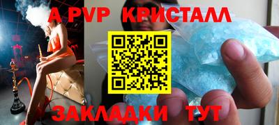 мефедрон мука Нягань
