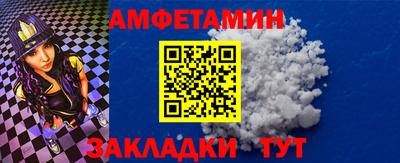мефедрон мука Нягань