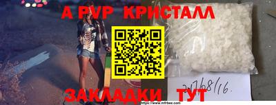 мефедрон мука Нягань