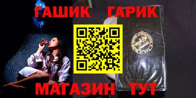 мефедрон мука Нягань