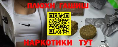 мефедрон мука Нягань