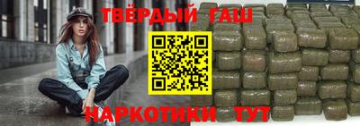 спайс Обь