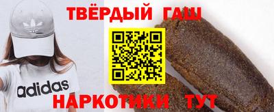 мефедрон мука Нягань