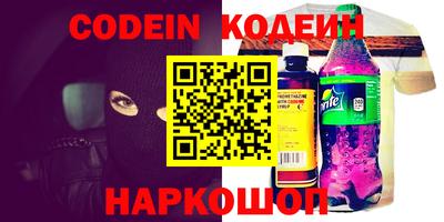 марки lsd Обнинск