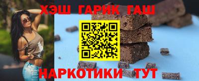 мефедрон мука Нягань