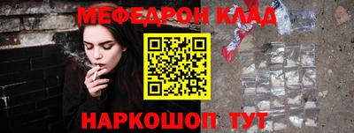марки lsd Обнинск