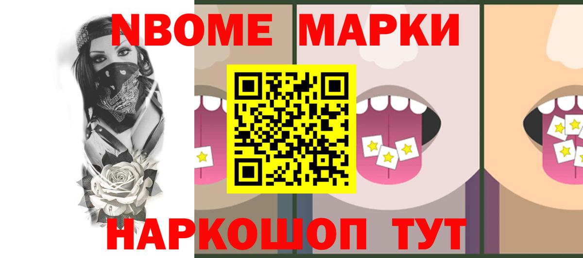 Таганрог  LSD-25 экстази  Лсд 25 экстази ecstasy  Вход с VPN  мега tor  ЛСД экстази кислота 